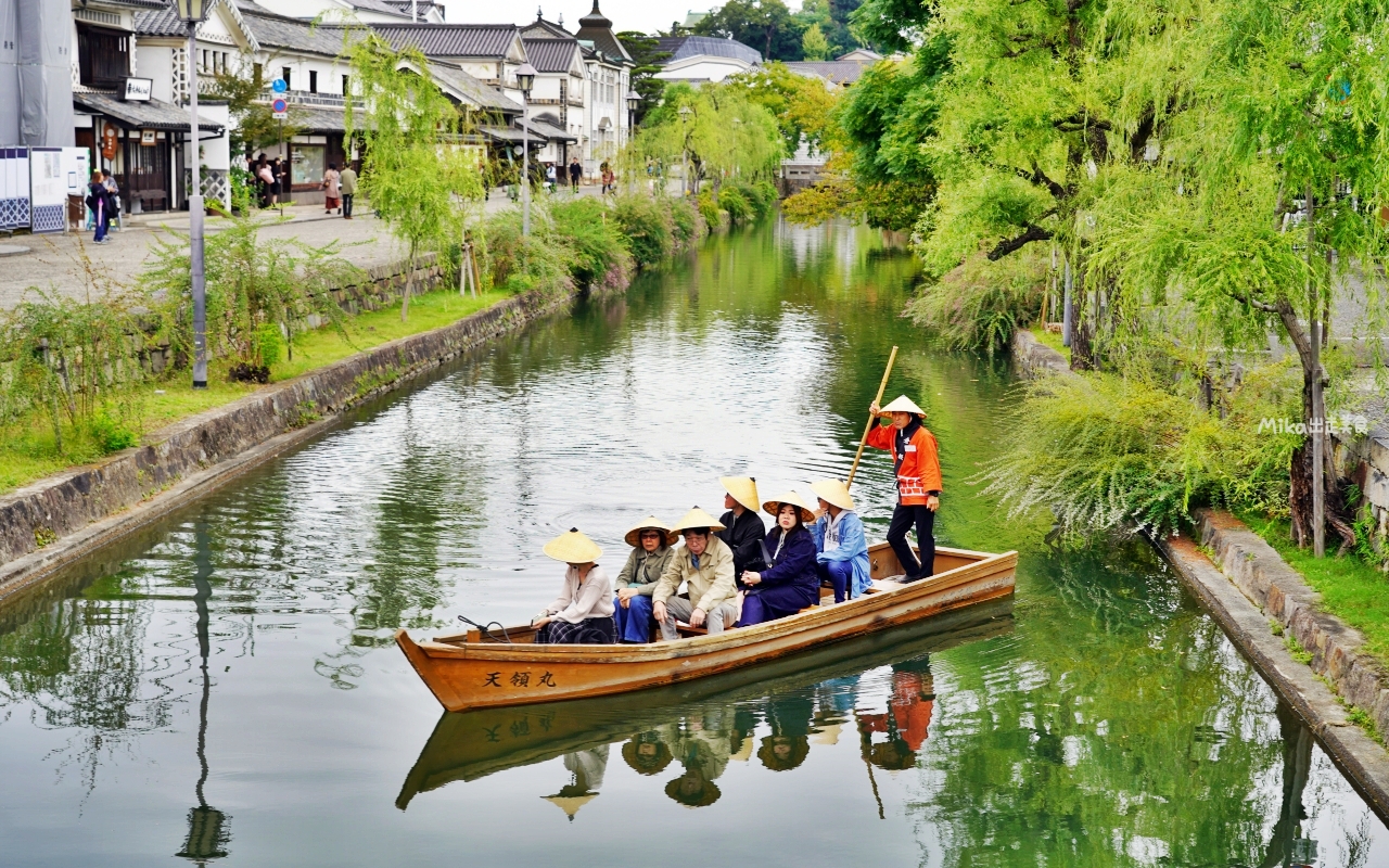 【日本】 山陽岡山 倉敷美觀地區｜岡山必訪：倉敷美觀老街 × 川船遊，穿越400年前的江戶時代，好吃好買好玩看這裡。