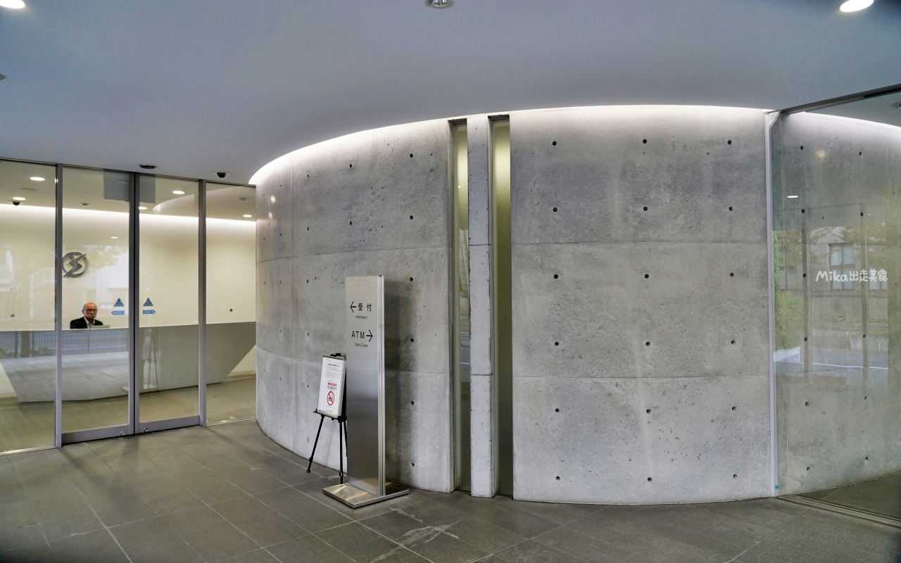 【日本】山陽 岡山信用金庫 內山下分行/廣場｜由世界知名 日本建築師安藤忠雄設計的信用金庫，清水模建築設計 現代簡約時尚 還有專人導覽 免費參觀。