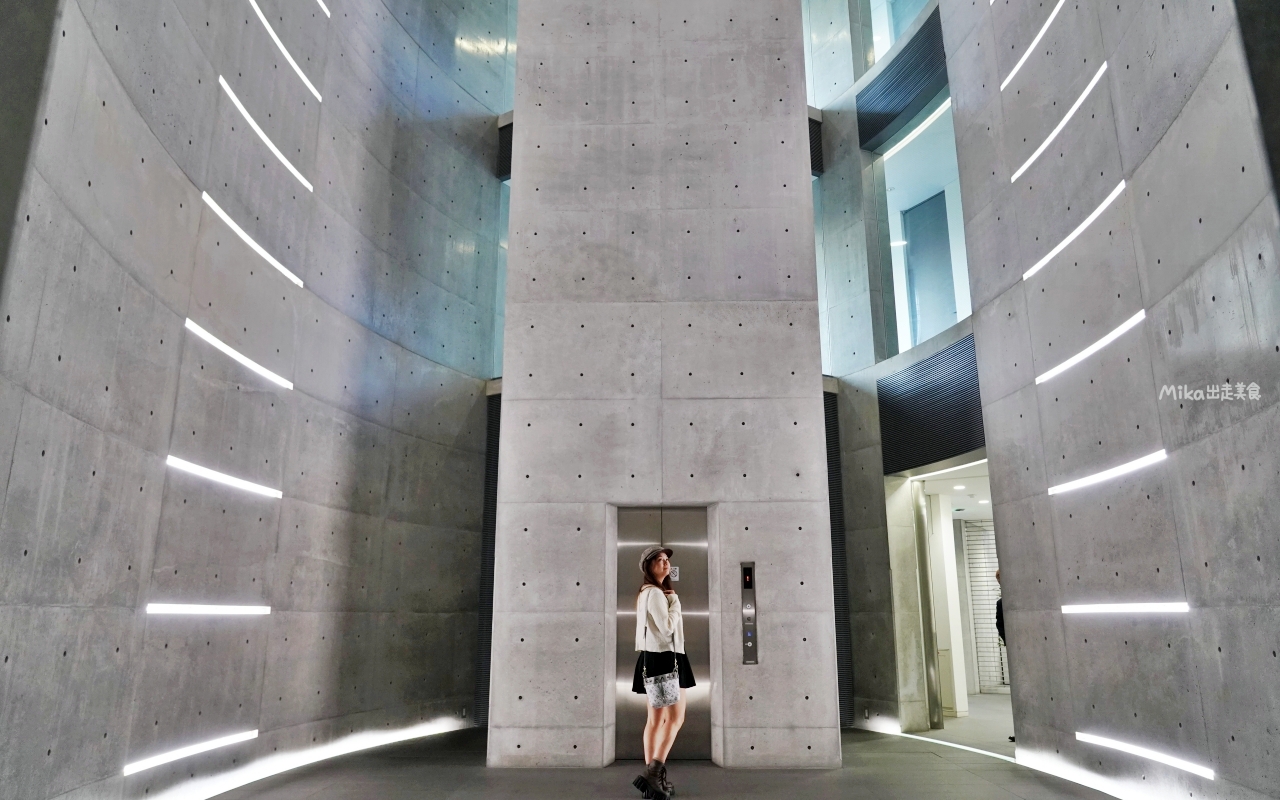 【日本】山陽 岡山信用金庫 內山下分行/廣場｜由世界知名 日本建築師安藤忠雄設計的信用金庫，清水模建築設計 現代簡約時尚 還有專人導覽 免費參觀。