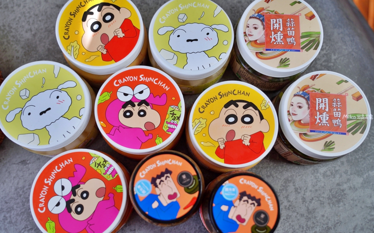 【宅配美食】 金門 協發行泡菜｜來自金門 網購第一泡菜品牌，還有『蠟筆小新』獨家聯名，好吃又可愛，蠟筆小新控必收藏。