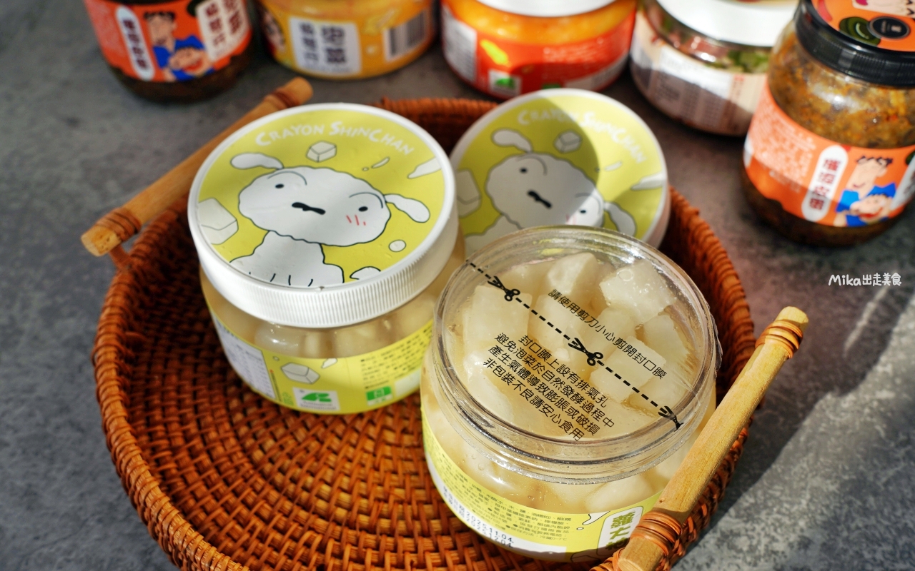 【宅配美食】 金門 協發行泡菜｜來自金門 網購第一泡菜品牌，還有『蠟筆小新』獨家聯名，好吃又可愛，蠟筆小新控必收藏。
