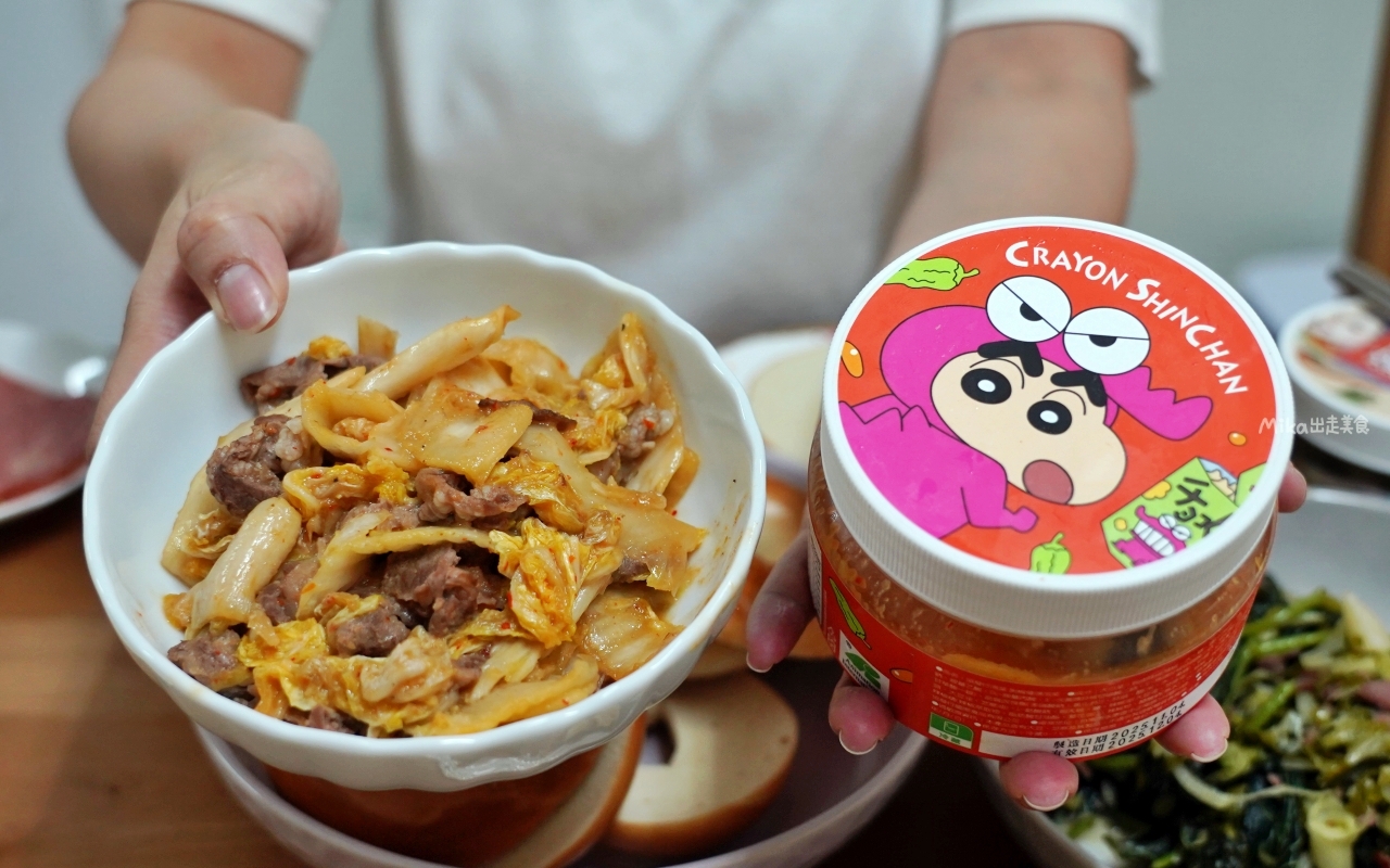 【宅配美食】 金門 協發行泡菜｜來自金門 網購第一泡菜品牌，還有『蠟筆小新』獨家聯名，好吃又可愛，蠟筆小新控必收藏。