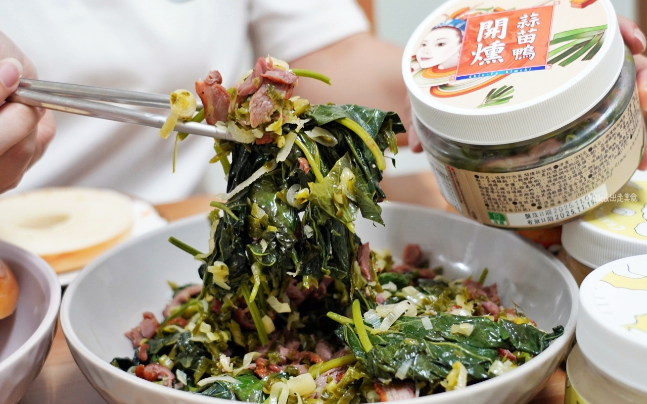 【宅配美食】 金門 協發行泡菜｜來自金門 網購第一泡菜品牌，還有『蠟筆小新』獨家聯名，好吃又可愛，蠟筆小新控必收藏。