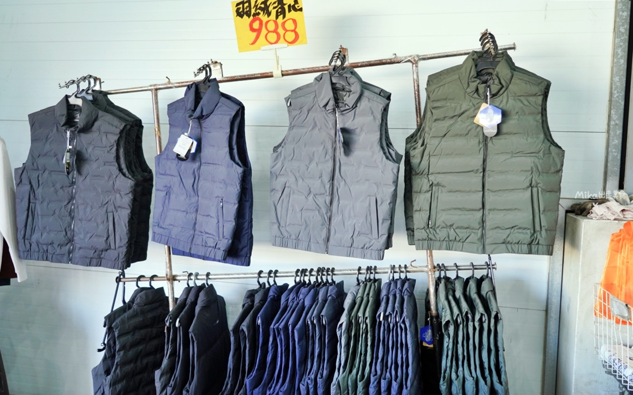 【苗栗】公館 原廠犀牛黑科技機能休閒衣 冬季特賣｜就在苗栗公館 原廠犀牛 機能休閒衣冬季特賣，過季限時特價最低只要50元起，透氣舒適長短褲、長短袖 還有限定組合價 四件990元喔。