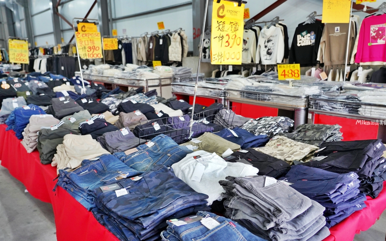 【苗栗】公館 原廠犀牛黑科技機能休閒衣 冬季特賣｜就在苗栗公館 原廠犀牛 機能休閒衣冬季特賣，過季限時特價最低只要50元起，透氣舒適長短褲、長短袖 還有限定組合價 四件990元喔。