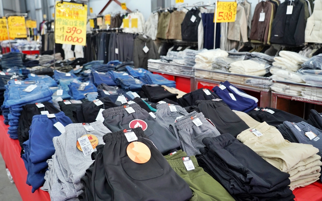 【苗栗】公館 原廠犀牛黑科技機能休閒衣 冬季特賣｜就在苗栗公館 原廠犀牛 機能休閒衣冬季特賣，過季限時特價最低只要50元起，透氣舒適長短褲、長短袖 還有限定組合價 四件990元喔。