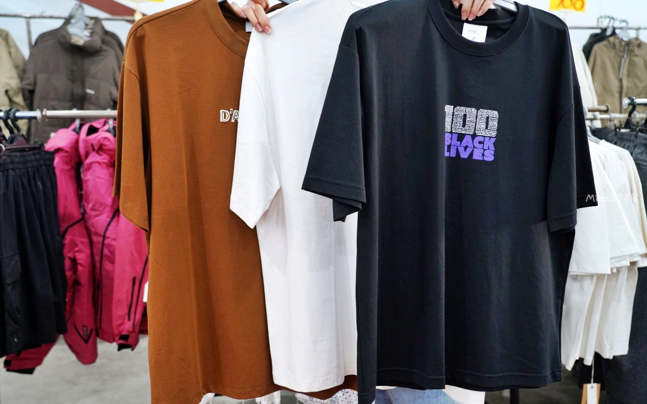 【苗栗】公館 原廠犀牛黑科技機能休閒衣 冬季特賣｜就在苗栗公館 原廠犀牛 機能休閒衣冬季特賣，過季限時特價最低只要50元起，透氣舒適長短褲、長短袖 還有限定組合價 四件990元喔。