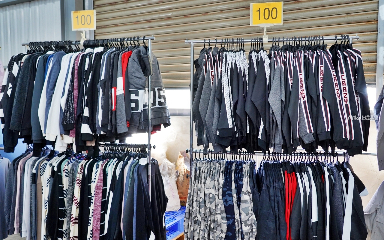 【苗栗】公館 原廠犀牛黑科技機能休閒衣 冬季特賣｜就在苗栗公館 原廠犀牛 機能休閒衣冬季特賣，過季限時特價最低只要50元起，透氣舒適長短褲、長短袖 還有限定組合價 四件990元喔。