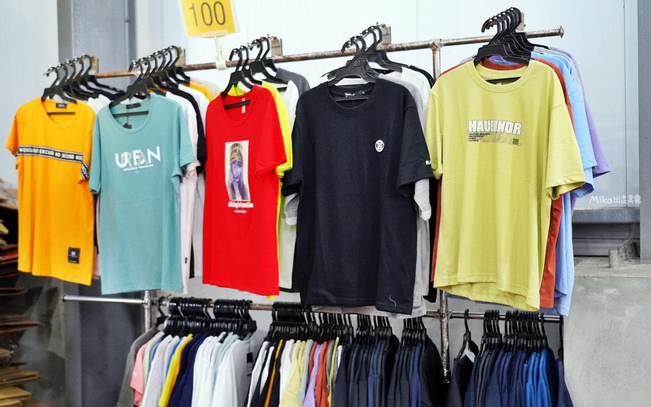 【苗栗】公館 原廠犀牛黑科技機能休閒衣 冬季特賣｜就在苗栗公館 原廠犀牛 機能休閒衣冬季特賣，過季限時特價最低只要50元起，透氣舒適長短褲、長短袖 還有限定組合價 四件990元喔。