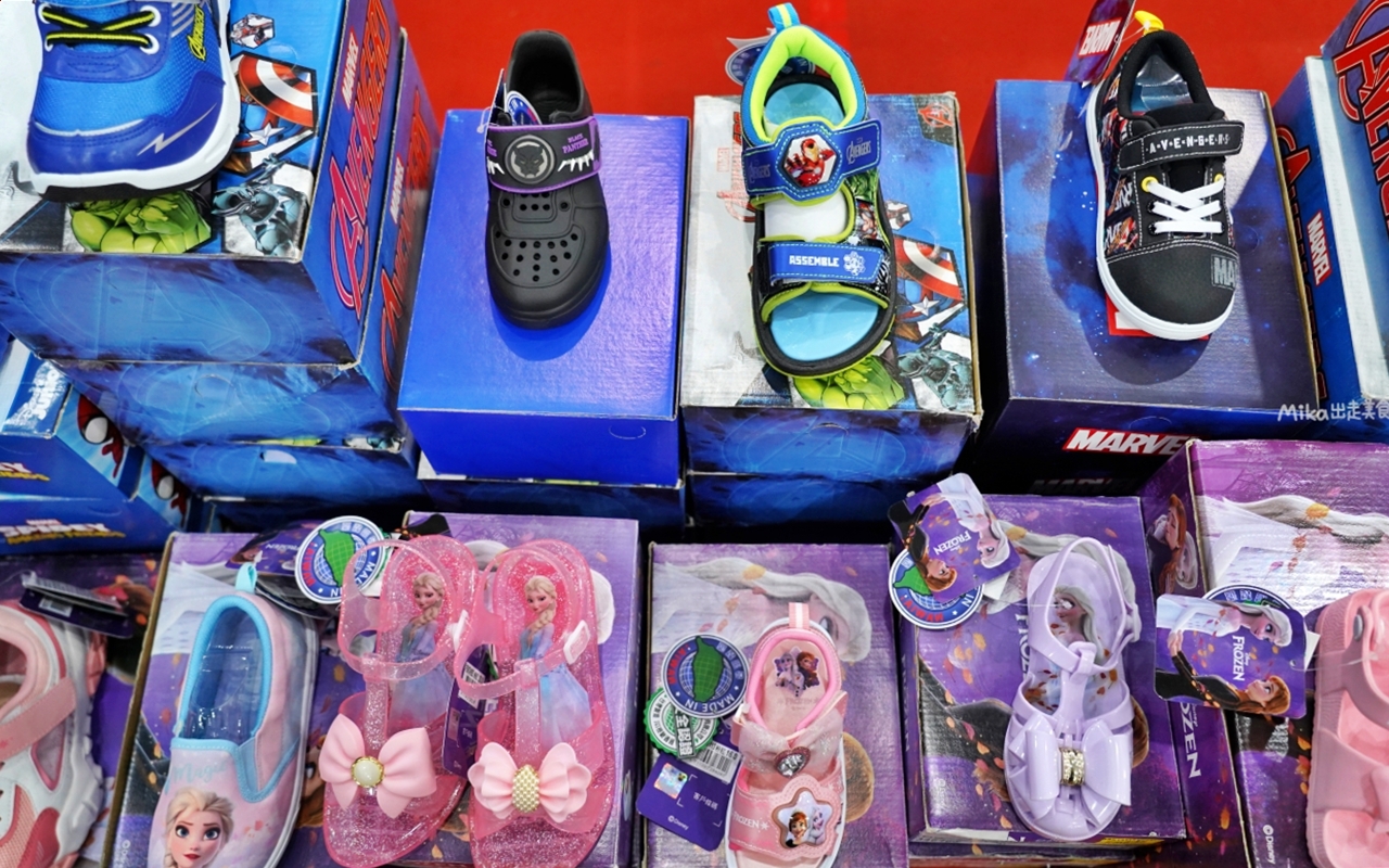 【苗栗】公館 原廠犀牛黑科技機能休閒衣 冬季特賣｜就在苗栗公館 原廠犀牛 機能休閒衣冬季特賣，過季限時特價最低只要50元起，透氣舒適長短褲、長短袖 還有限定組合價 四件990元喔。