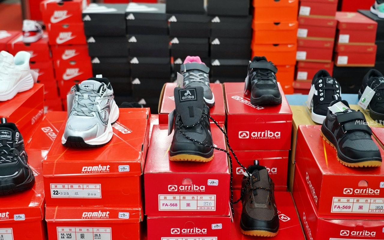 【苗栗】公館 原廠犀牛黑科技機能休閒衣 冬季特賣｜就在苗栗公館 原廠犀牛 機能休閒衣冬季特賣，過季限時特價最低只要50元起，透氣舒適長短褲、長短袖 還有限定組合價 四件990元喔。