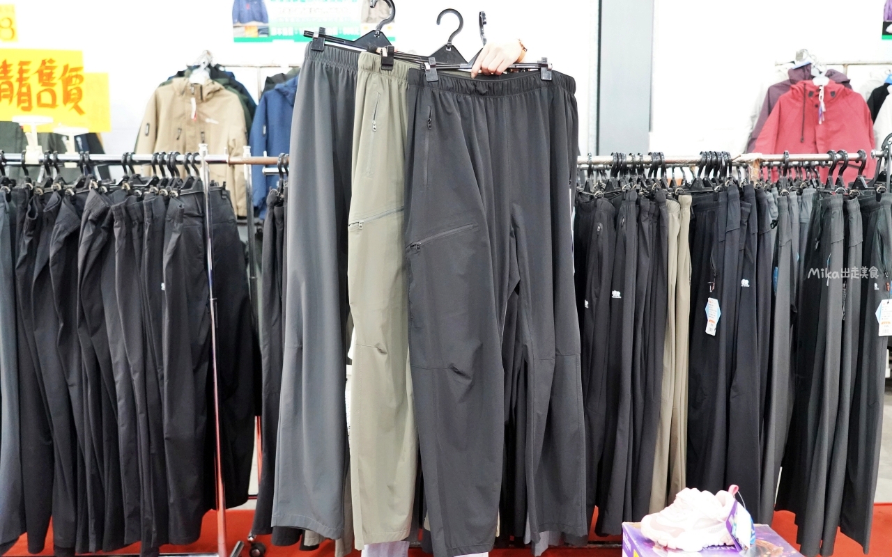 【苗栗】公館 原廠犀牛黑科技機能休閒衣 冬季特賣｜就在苗栗公館 原廠犀牛 機能休閒衣冬季特賣，過季限時特價最低只要50元起，透氣舒適長短褲、長短袖 還有限定組合價 四件990元喔。