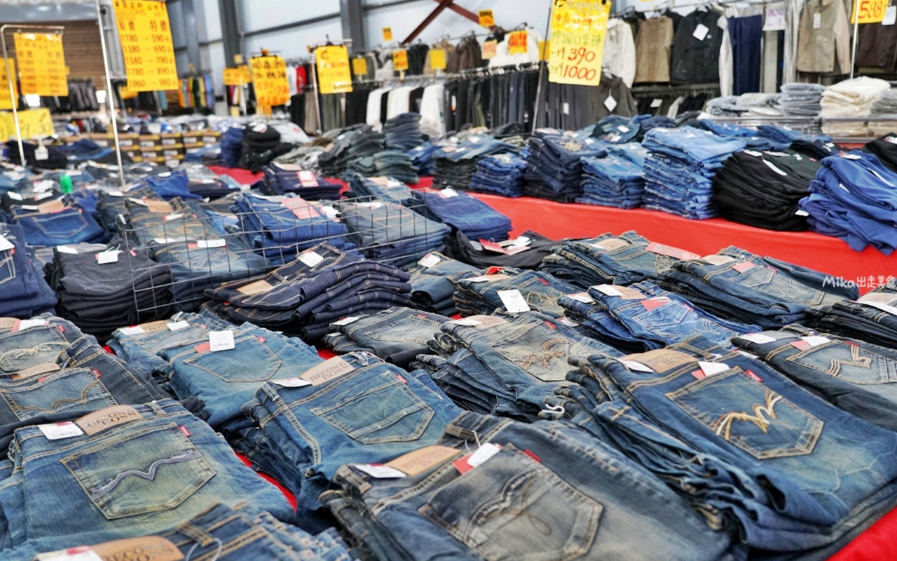 【苗栗】公館 原廠犀牛黑科技機能休閒衣 冬季特賣｜就在苗栗公館 原廠犀牛 機能休閒衣冬季特賣，過季限時特價最低只要50元起，透氣舒適長短褲、長短袖 還有限定組合價 四件990元喔。