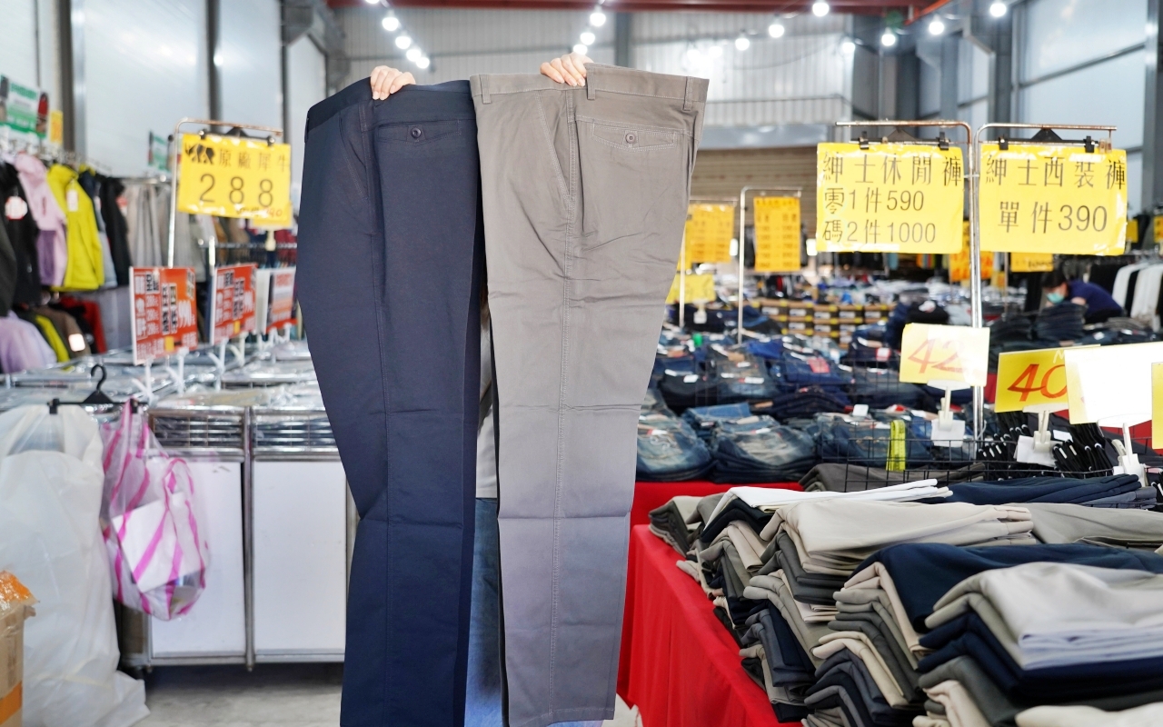 【苗栗】公館 原廠犀牛黑科技機能休閒衣 冬季特賣｜就在苗栗公館 原廠犀牛 機能休閒衣冬季特賣，過季限時特價最低只要50元起，透氣舒適長短褲、長短袖 還有限定組合價 四件990元喔。