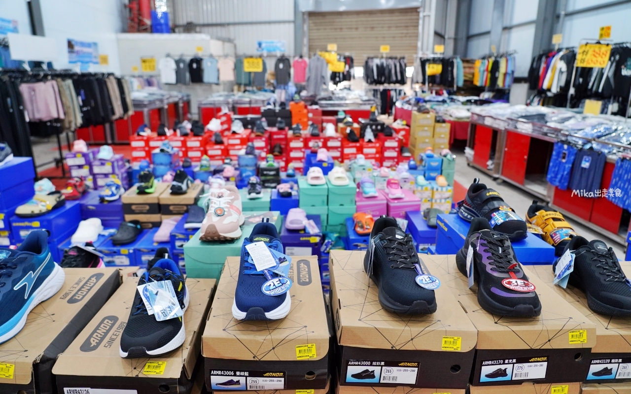 【苗栗】公館 原廠犀牛黑科技機能休閒衣 冬季特賣｜就在苗栗公館 原廠犀牛 機能休閒衣冬季特賣，過季限時特價最低只要50元起，透氣舒適長短褲、長短袖 還有限定組合價 四件990元喔。