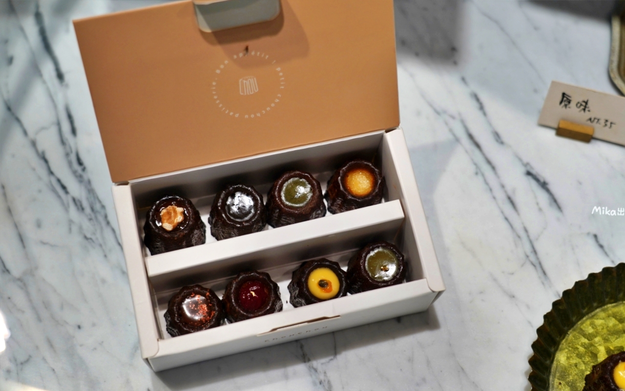 【宜蘭】 Chou Chou 迷你可麗露專賣店-洛伊咖啡｜復古歐風超美老宅，迷你可麗露、咖啡早午餐專賣。