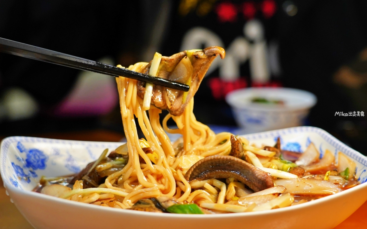 【花蓮】 福源海鮮｜花蓮必吃 超人氣海產，當季新鮮海產這裡都吃得到，在地人推薦這幾道必點。