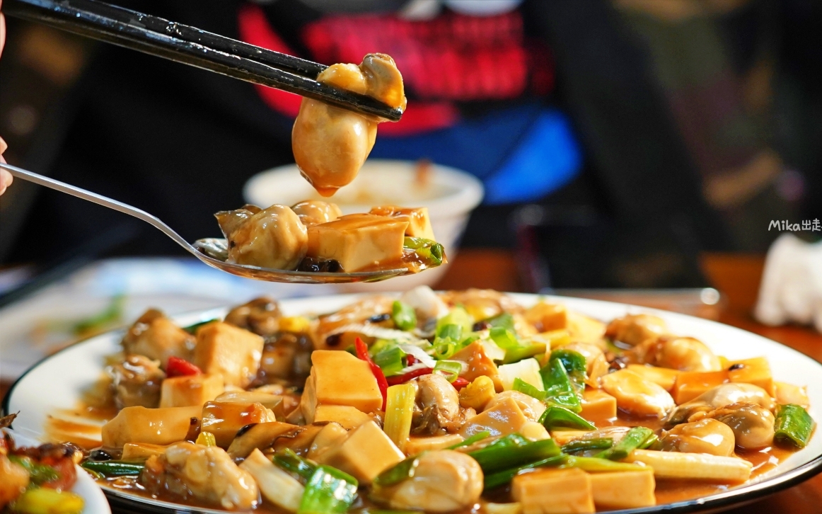 【花蓮】 福源海鮮｜花蓮必吃 超人氣海產，當季新鮮海產這裡都吃得到，在地人推薦這幾道必點。