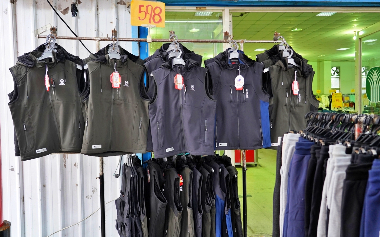 【宜蘭】 羅東 萬件牛仔褲 聯合廠拍｜萬件牛仔褲＋原廠犀牛  冬季服飾限時特價，犀牛長短褲、長短袖還有組合價 四件990元， 即日起宜蘭羅東農會開賣中。