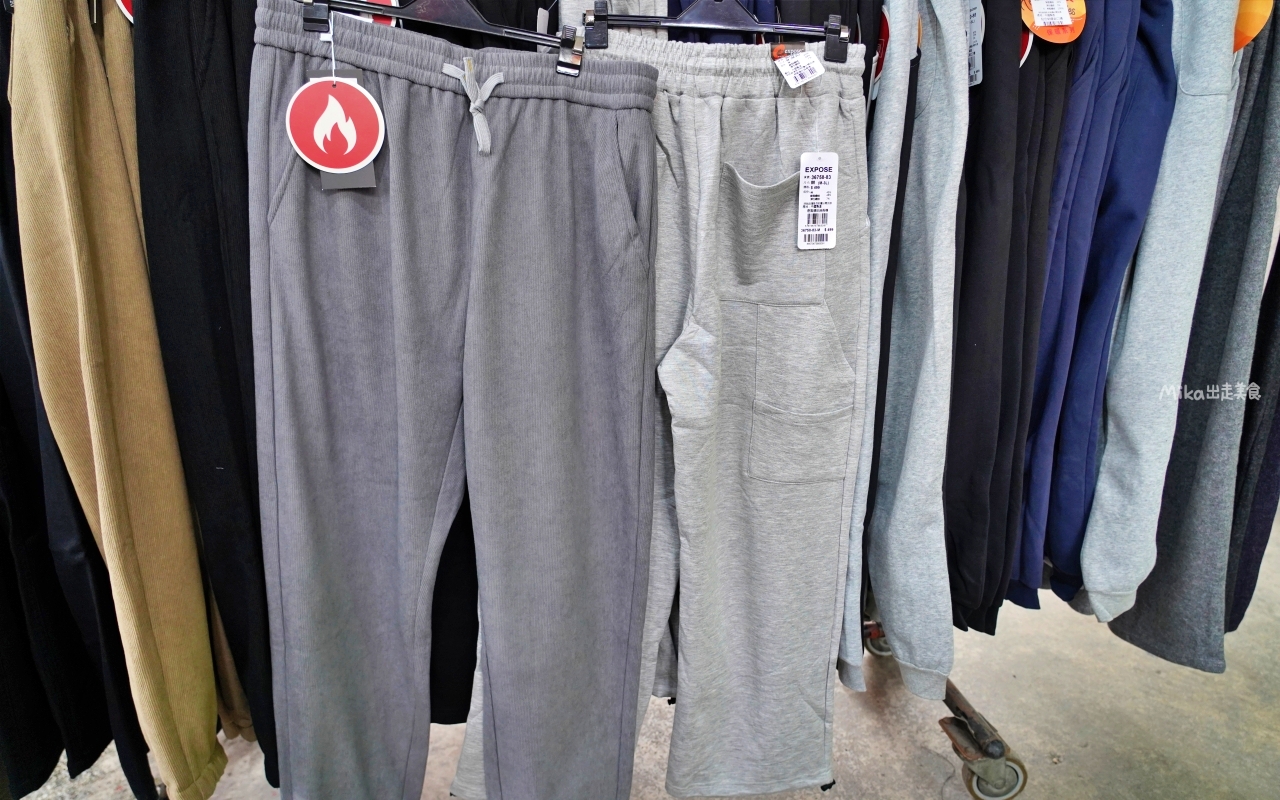 【宜蘭】 羅東 萬件牛仔褲 聯合廠拍｜萬件牛仔褲＋原廠犀牛  冬季服飾限時特價，犀牛長短褲、長短袖還有組合價 四件990元， 即日起宜蘭羅東農會開賣中。