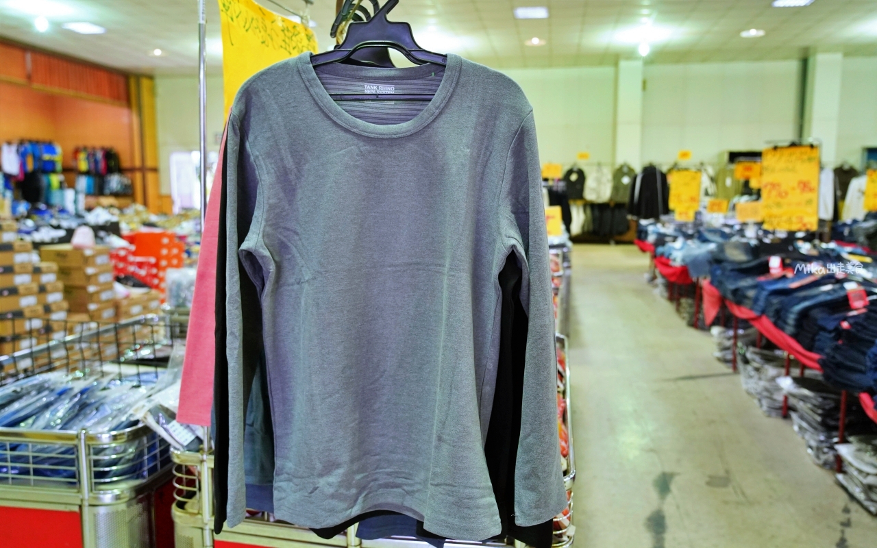 【宜蘭】 羅東 萬件牛仔褲 聯合廠拍｜萬件牛仔褲＋原廠犀牛  冬季服飾限時特價，犀牛長短褲、長短袖還有組合價 四件990元， 即日起宜蘭羅東農會開賣中。