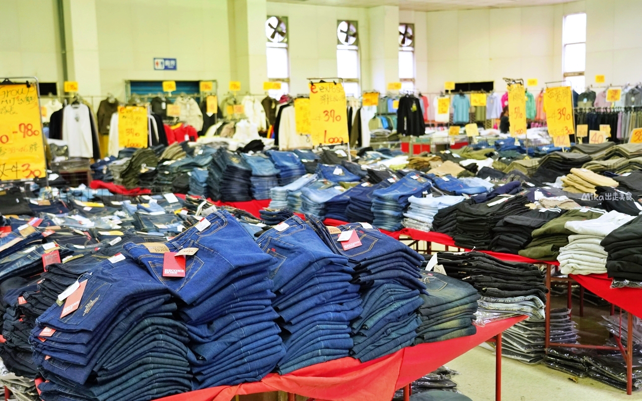 【宜蘭】 羅東 萬件牛仔褲 聯合廠拍｜萬件牛仔褲＋原廠犀牛  冬季服飾限時特價，犀牛長短褲、長短袖還有組合價 四件990元， 即日起宜蘭羅東農會開賣中。