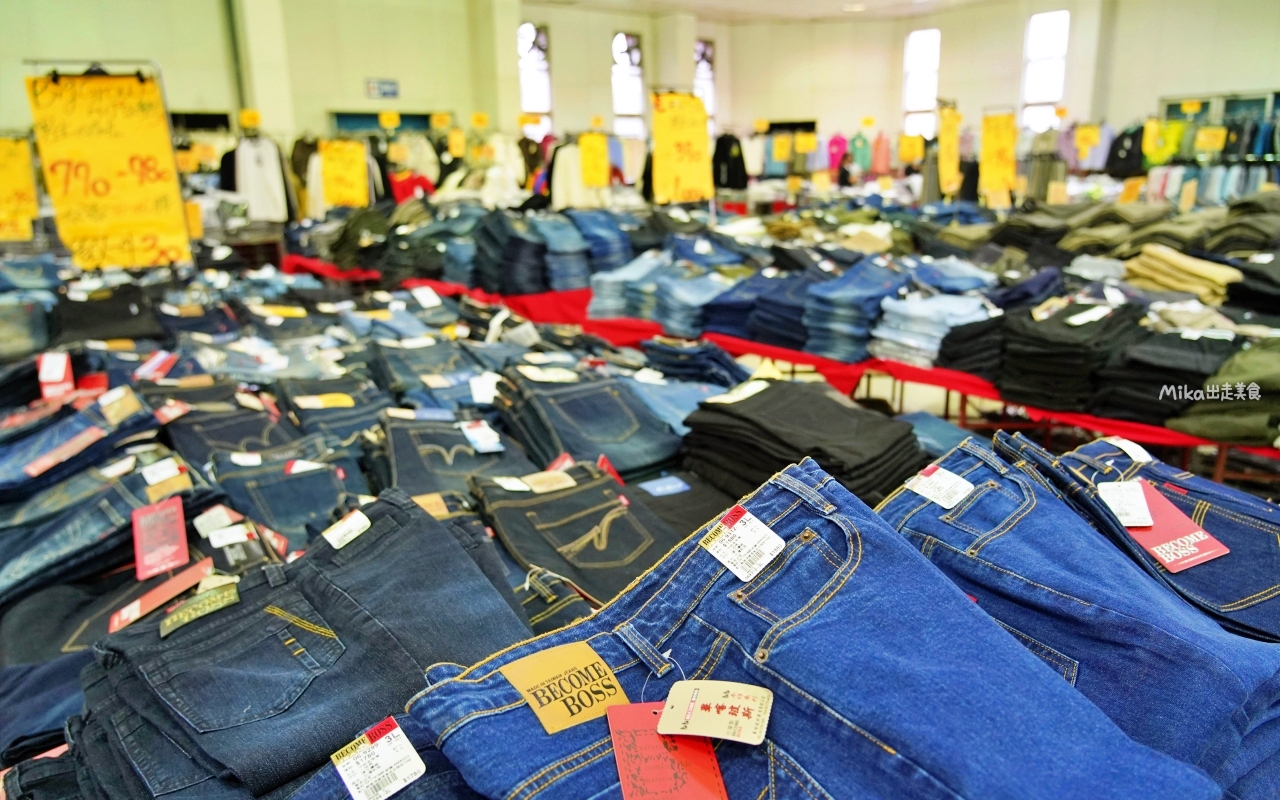 【宜蘭】 羅東 萬件牛仔褲 聯合廠拍｜萬件牛仔褲＋原廠犀牛  冬季服飾限時特價，犀牛長短褲、長短袖還有組合價 四件990元， 即日起宜蘭羅東農會開賣中。