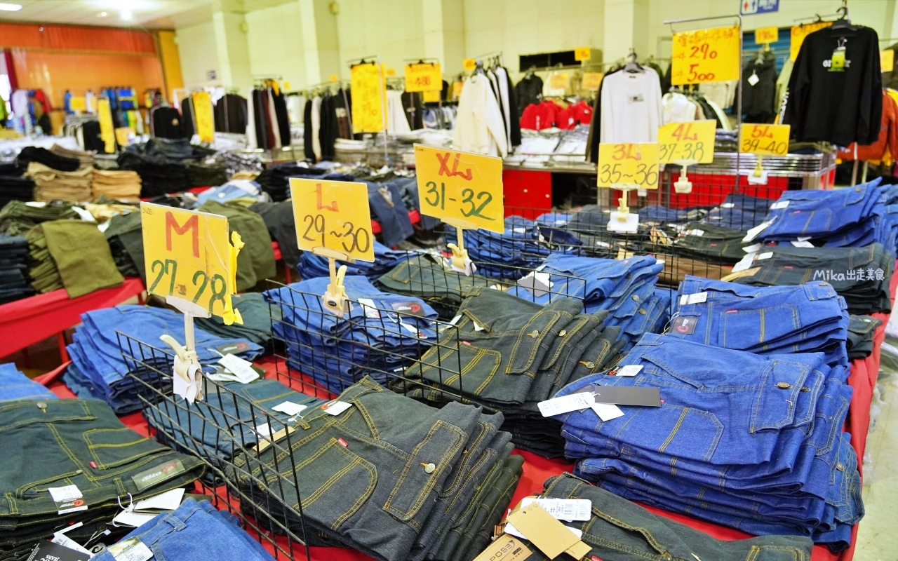 【宜蘭】 羅東 萬件牛仔褲 聯合廠拍｜萬件牛仔褲＋原廠犀牛  冬季服飾限時特價，犀牛長短褲、長短袖還有組合價 四件990元， 即日起宜蘭羅東農會開賣中。