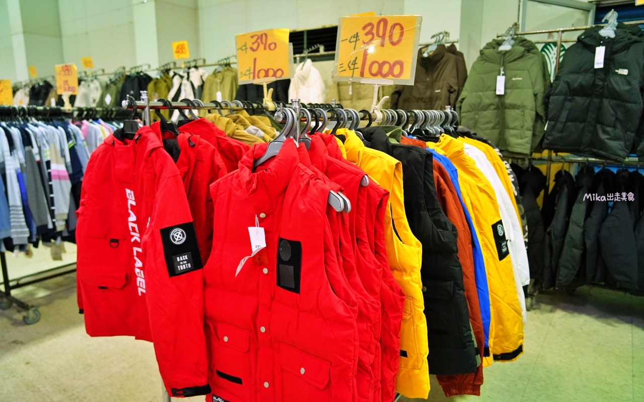 【宜蘭】 羅東 萬件牛仔褲 聯合廠拍｜萬件牛仔褲＋原廠犀牛  冬季服飾限時特價，犀牛長短褲、長短袖還有組合價 四件990元， 即日起宜蘭羅東農會開賣中。