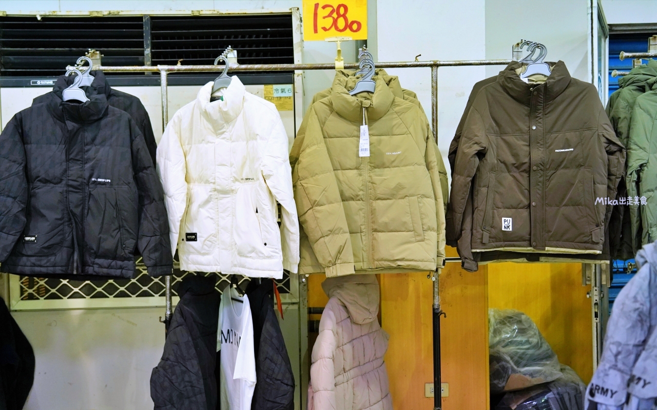 【宜蘭】 羅東 萬件牛仔褲 聯合廠拍｜萬件牛仔褲＋原廠犀牛  冬季服飾限時特價，犀牛長短褲、長短袖還有組合價 四件990元， 即日起宜蘭羅東農會開賣中。