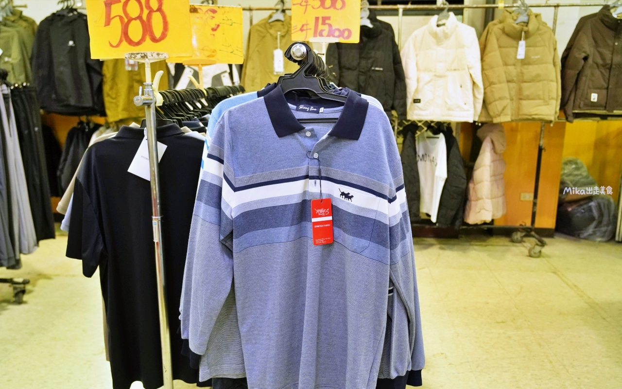 【宜蘭】 羅東 萬件牛仔褲 聯合廠拍｜萬件牛仔褲＋原廠犀牛  冬季服飾限時特價，犀牛長短褲、長短袖還有組合價 四件990元， 即日起宜蘭羅東農會開賣中。