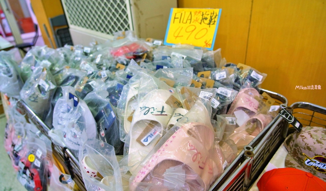 【宜蘭】 羅東 萬件牛仔褲 聯合廠拍｜萬件牛仔褲＋原廠犀牛  冬季服飾限時特價，犀牛長短褲、長短袖還有組合價 四件990元， 即日起宜蘭羅東農會開賣中。