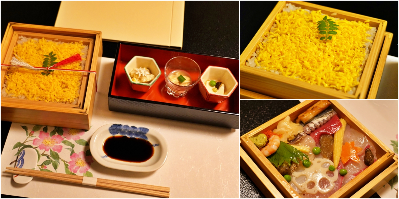 【日本】山陽岡山 倉敷美觀地區 四季彩料理 成一｜岡山在地特色料理，有故事的『翻轉壽司』。<div class="yasr-vv-stars-title-container"><div class='yasr-stars-title yasr-rater-stars'
                          id='yasr-visitor-votes-readonly-rater-962d64235999f'
                          data-rating='0'
                          data-rater-starsize='16'
                          data-rater-postid='73460'
                          data-rater-readonly='true'
                          data-readonly-attribute='true'
                      ></div><span class='yasr-stars-title-average'>0 (0)</span></div> @Mika出走美食日誌