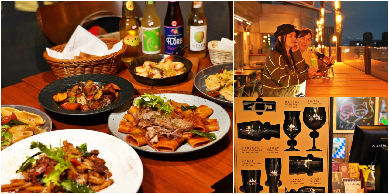 受保護的內容: 【新北】ABV閣樓餐酒館- 板橋府中店｜新北耶誕城餐酒館推薦 板橋唯一 高樓景觀餐酒館！多達70道歐陸美食，300多種世界精釀，還有無敵夜景相伴。<div class="yasr-vv-stars-title-container"><div class='yasr-stars-title yasr-rater-stars'
                          id='yasr-visitor-votes-readonly-rater-d1193965283e6'
                          data-rating='0'
                          data-rater-starsize='16'
                          data-rater-postid='73530'
                          data-rater-readonly='true'
                          data-readonly-attribute='true'
                      ></div><span class='yasr-stars-title-average'>0 (0)</span></div> @Mika出走美食日誌