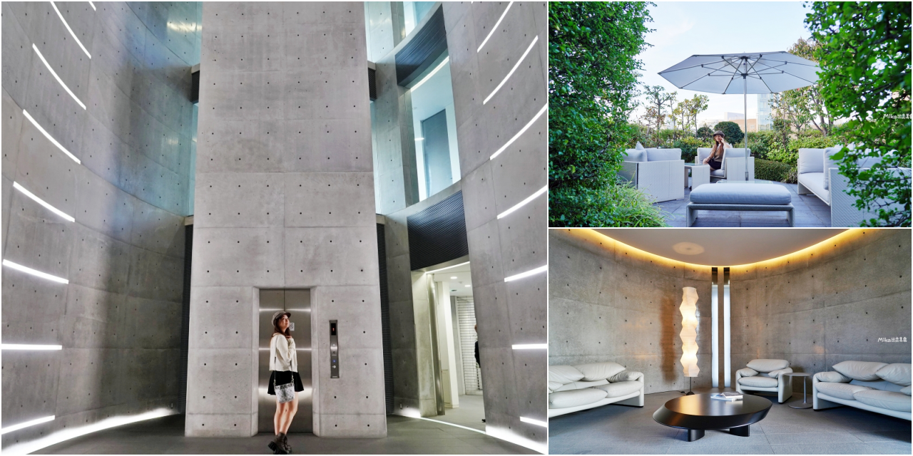 【日本】山陽 岡山信用金庫 內山下分行/廣場｜由世界知名 日本建築師安藤忠雄設計的信用金庫，清水模建築設計 現代簡約時尚 還有專人導覽 免費參觀。<div class="yasr-vv-stars-title-container"><div class='yasr-stars-title yasr-rater-stars'
                          id='yasr-visitor-votes-readonly-rater-fb3d2a665d923'
                          data-rating='0'
                          data-rater-starsize='16'
                          data-rater-postid='73222'
                          data-rater-readonly='true'
                          data-readonly-attribute='true'
                      ></div><span class='yasr-stars-title-average'>0 (0)</span></div> @Mika出走美食日誌