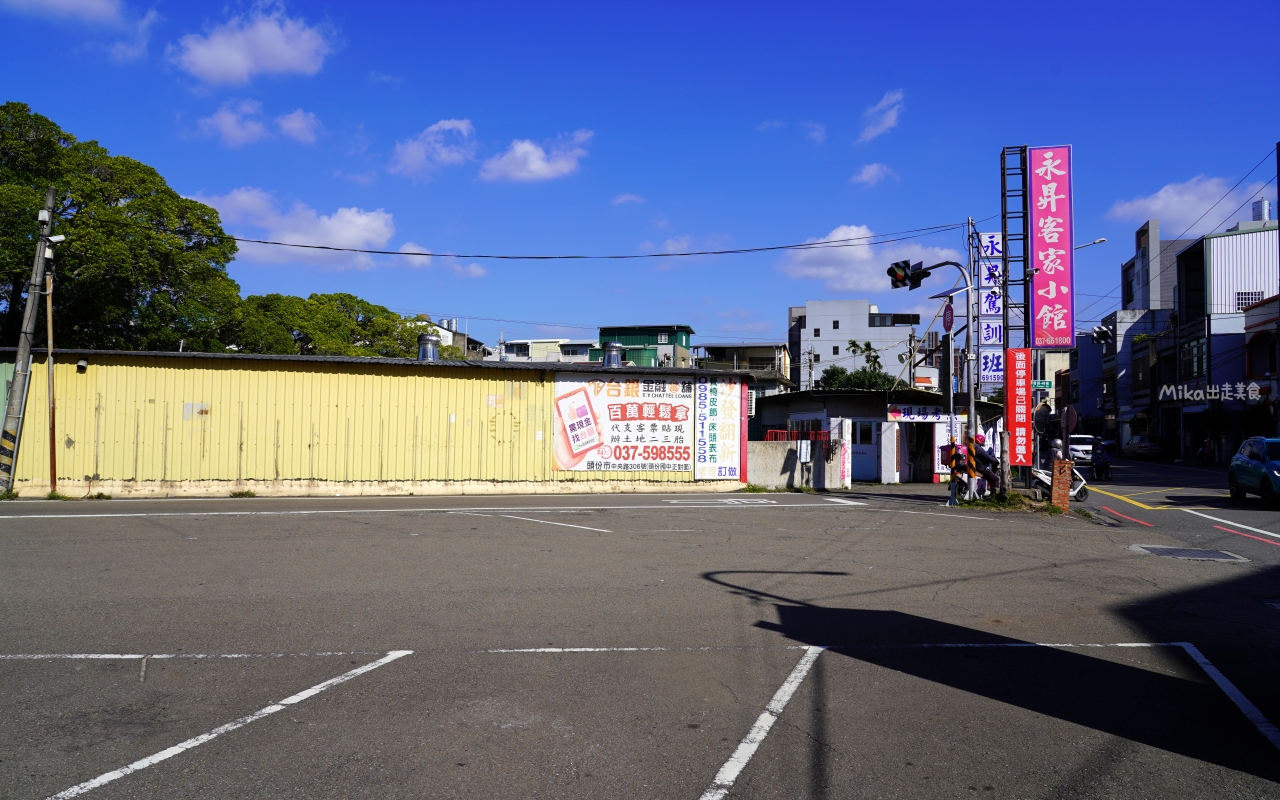 【苗栗】 頭份 永昇客家小館｜頭份 客家料理餐廳推薦，平價大份量，白飯吃到飽以外還有超大停車場。