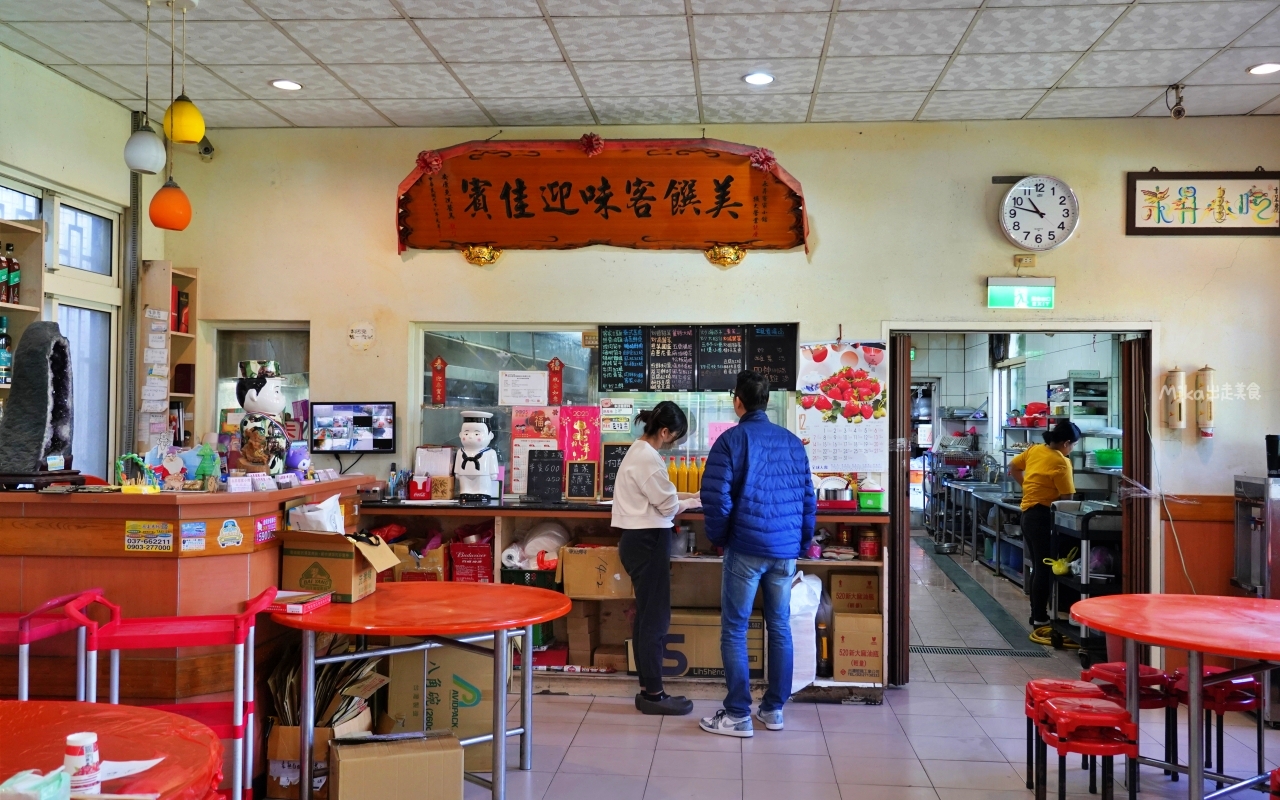 【苗栗】 頭份 永昇客家小館｜頭份 客家料理餐廳推薦，平價大份量，白飯吃到飽以外還有超大停車場。