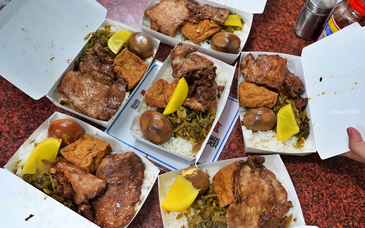 【苗栗】 頭份 圓光排肉餐盒｜在地超人氣 陪伴頭份人的66年客運站便當，只賣一種口味一賣就一甲子，正老店吃這家。