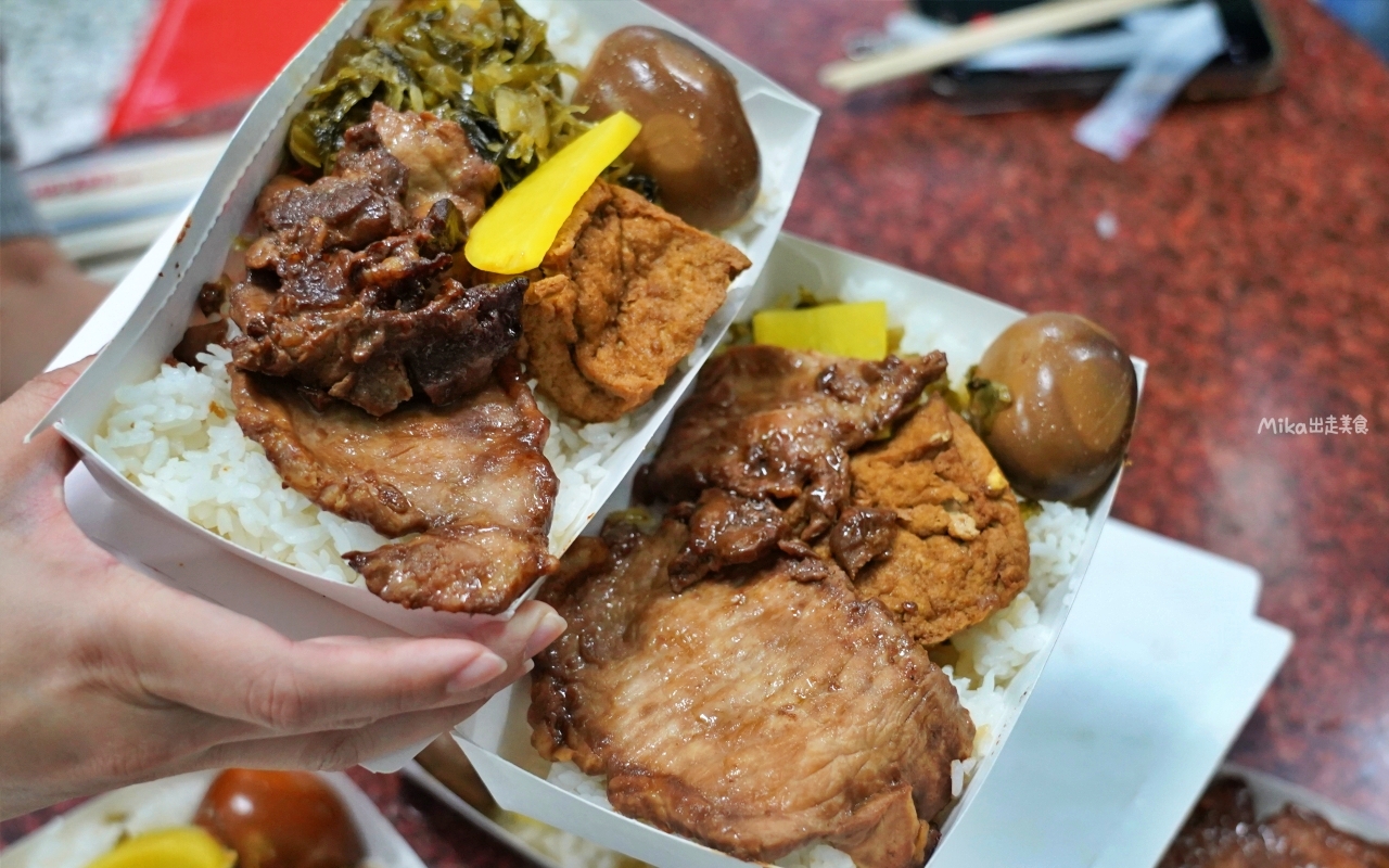 【苗栗】 頭份 圓光排肉餐盒｜在地超人氣 陪伴頭份人的66年客運站便當，只賣一種口味一賣就一甲子，正老店吃這家。