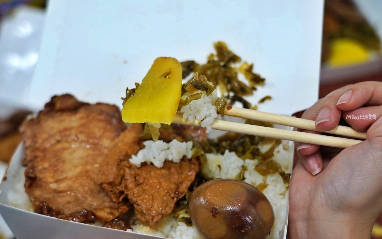 【苗栗】 頭份 圓光排肉餐盒｜在地超人氣 陪伴頭份人的66年客運站便當，只賣一種口味一賣就一甲子，正老店吃這家。