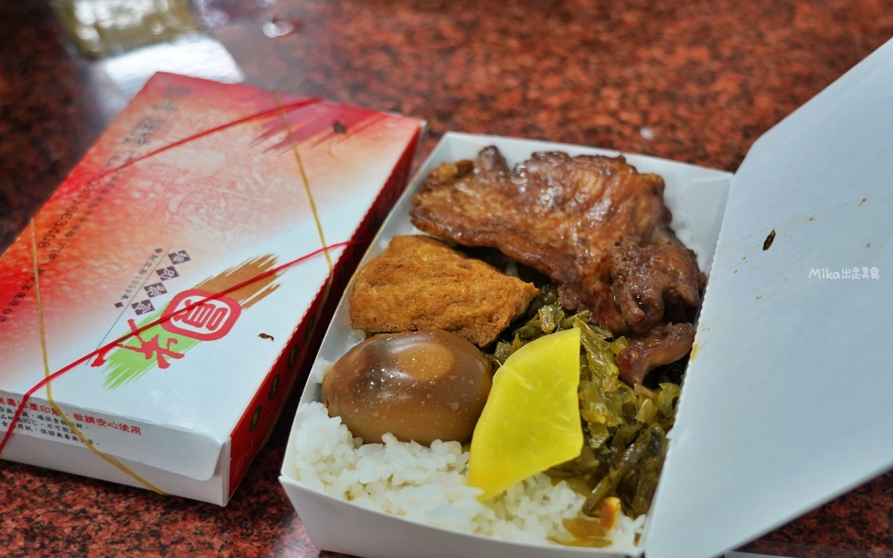 【苗栗】 頭份 圓光排肉餐盒｜在地超人氣 陪伴頭份人的66年客運站便當，只賣一種口味一賣就一甲子，正老店吃這家。