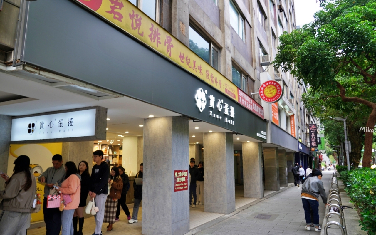 【團購】 實心蛋捲|年節伴手禮 送禮推薦 多種口味 真心實意 蛋捲包覆著濃郁內餡的實心蛋捲,還有高岡屋聯名海苔肉鬆蛋捲必吃。 【團購】 實心蛋捲|年節伴手禮 送禮推薦 多種口味 真心實意 蛋捲包覆著濃郁內餡的實心蛋捲,還有高岡屋聯名海苔肉鬆蛋捲必吃。