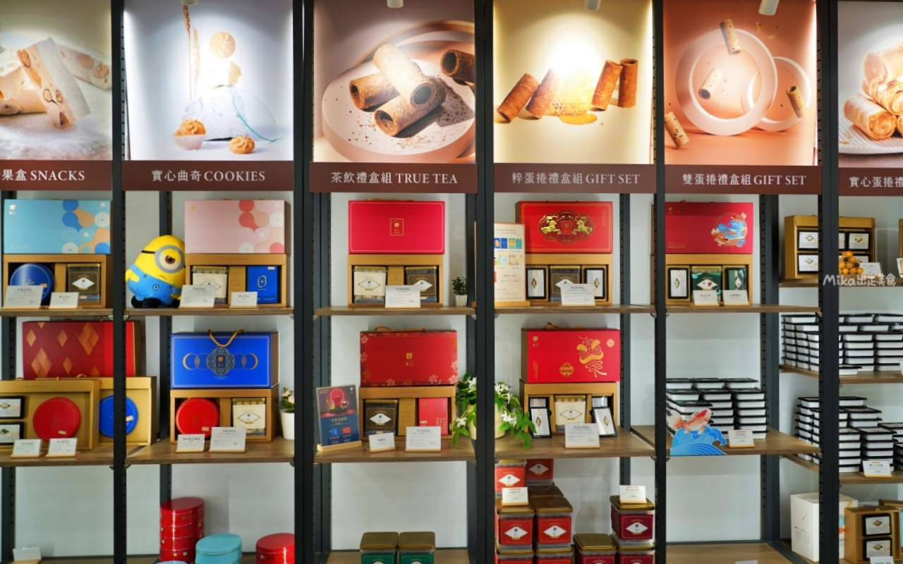 【團購】 實心蛋捲|年節伴手禮 送禮推薦 多種口味 真心實意 蛋捲包覆著濃郁內餡的實心蛋捲,還有高岡屋聯名海苔肉鬆蛋捲必吃。 【團購】 實心蛋捲|年節伴手禮 送禮推薦 多種口味 真心實意 蛋捲包覆著濃郁內餡的實心蛋捲,還有高岡屋聯名海苔肉鬆蛋捲必吃。