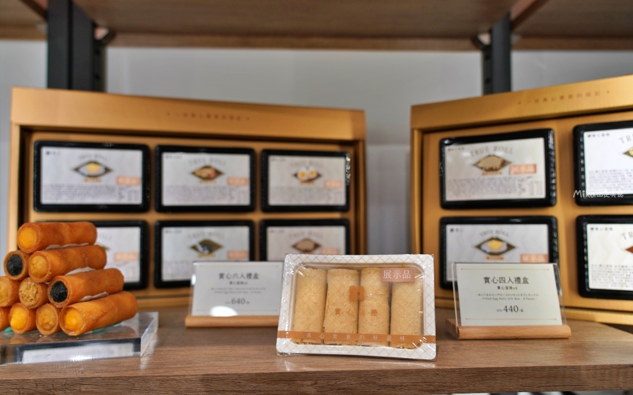 【團購】 實心蛋捲|年節伴手禮 送禮推薦 多種口味 真心實意 蛋捲包覆著濃郁內餡的實心蛋捲,還有高岡屋聯名海苔肉鬆蛋捲必吃。 【團購】 實心蛋捲|年節伴手禮 送禮推薦 多種口味 真心實意 蛋捲包覆著濃郁內餡的實心蛋捲,還有高岡屋聯名海苔肉鬆蛋捲必吃。