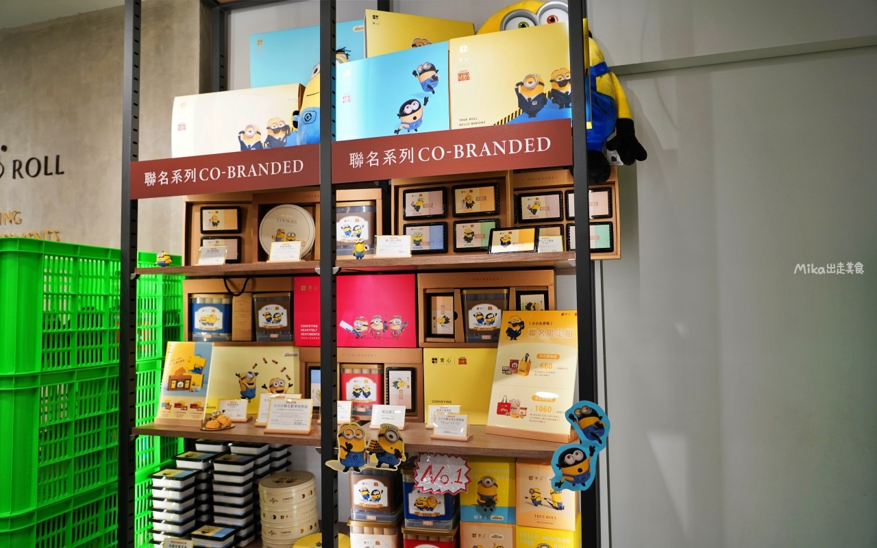 【團購】 實心蛋捲|年節伴手禮 送禮推薦 多種口味 真心實意 蛋捲包覆著濃郁內餡的實心蛋捲,還有高岡屋聯名海苔肉鬆蛋捲必吃。 【團購】 實心蛋捲|年節伴手禮 送禮推薦 多種口味 真心實意 蛋捲包覆著濃郁內餡的實心蛋捲,還有高岡屋聯名海苔肉鬆蛋捲必吃。