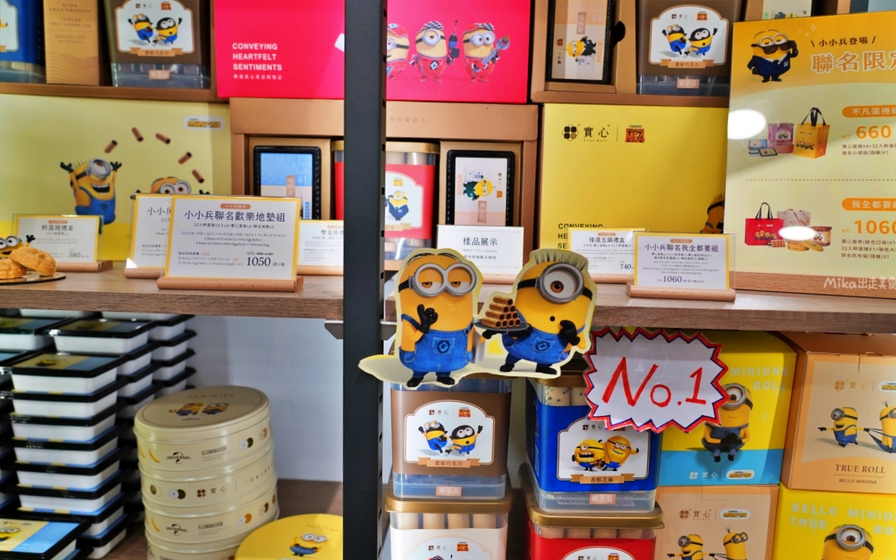 【團購】 實心蛋捲|年節伴手禮 送禮推薦 多種口味 真心實意 蛋捲包覆著濃郁內餡的實心蛋捲,還有高岡屋聯名海苔肉鬆蛋捲必吃。 【團購】 實心蛋捲|年節伴手禮 送禮推薦 多種口味 真心實意 蛋捲包覆著濃郁內餡的實心蛋捲,還有高岡屋聯名海苔肉鬆蛋捲必吃。