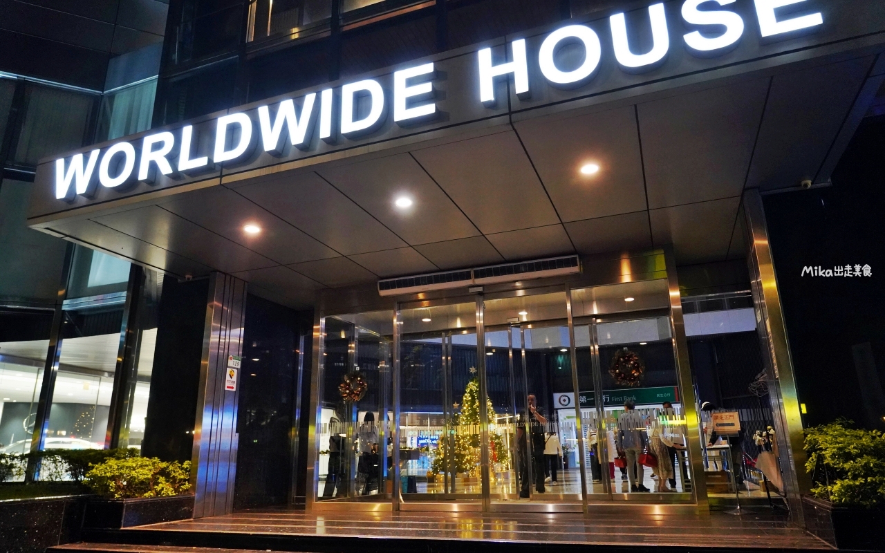 【台北】 松山區 SMEXY音樂餐廳｜近捷運中山國中站 商辦大樓內 現場Live Band駐唱，擁有250坪五星級包場空間，提供浪漫歐式料理的音樂餐酒館。