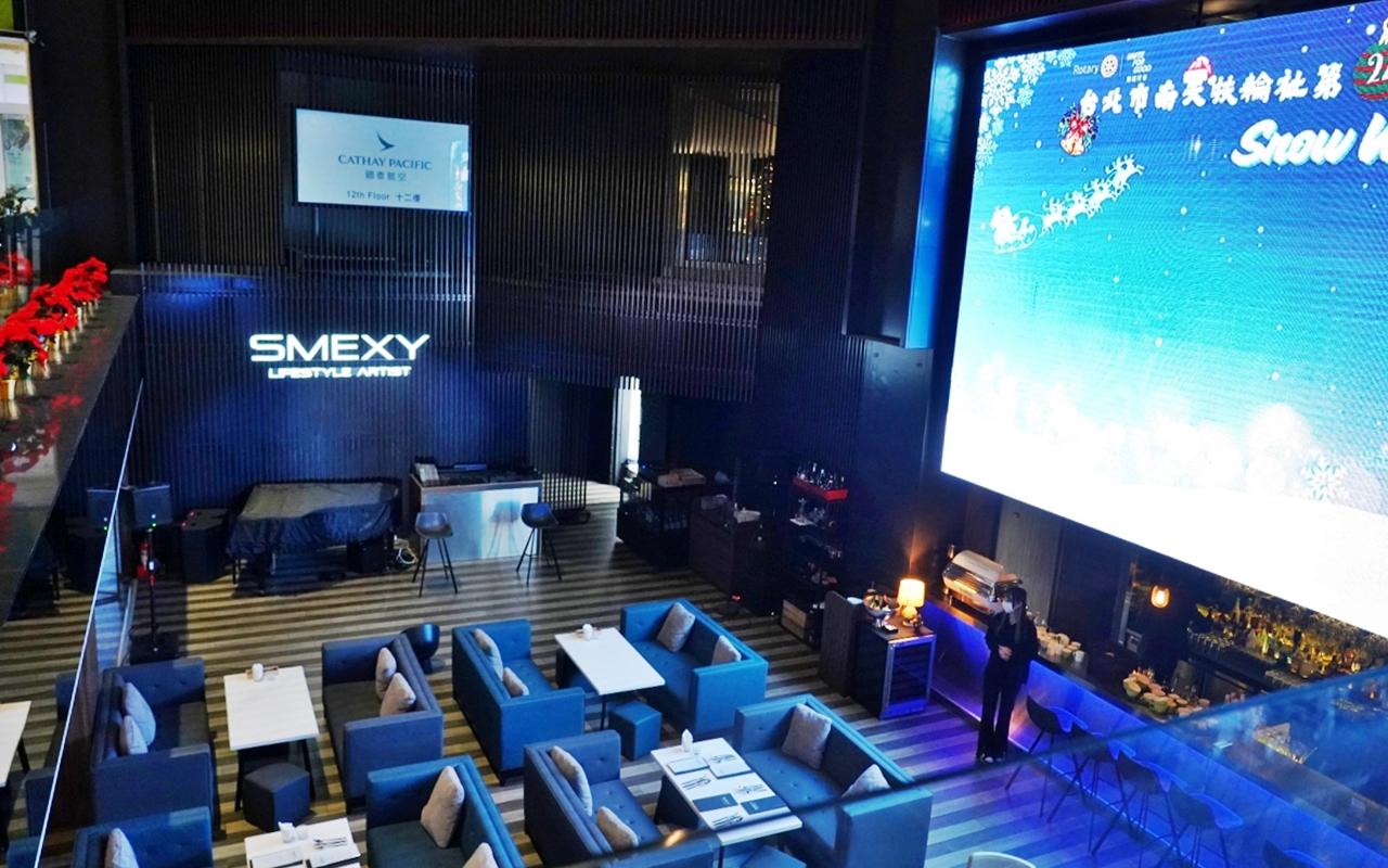 【台北】 松山區 SMEXY音樂餐廳｜近捷運中山國中站 商辦大樓內 現場Live Band駐唱，擁有250坪五星級包場空間，提供浪漫歐式料理的音樂餐酒館。