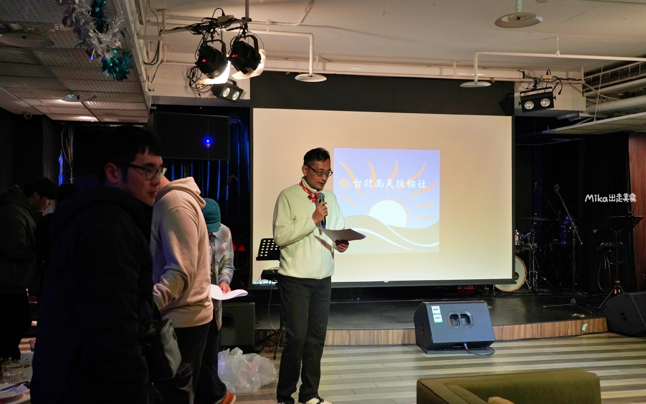 【台北】 松山區 SMEXY音樂餐廳｜近捷運中山國中站 商辦大樓內 現場Live Band駐唱，擁有250坪五星級包場空間，提供浪漫歐式料理的音樂餐酒館。