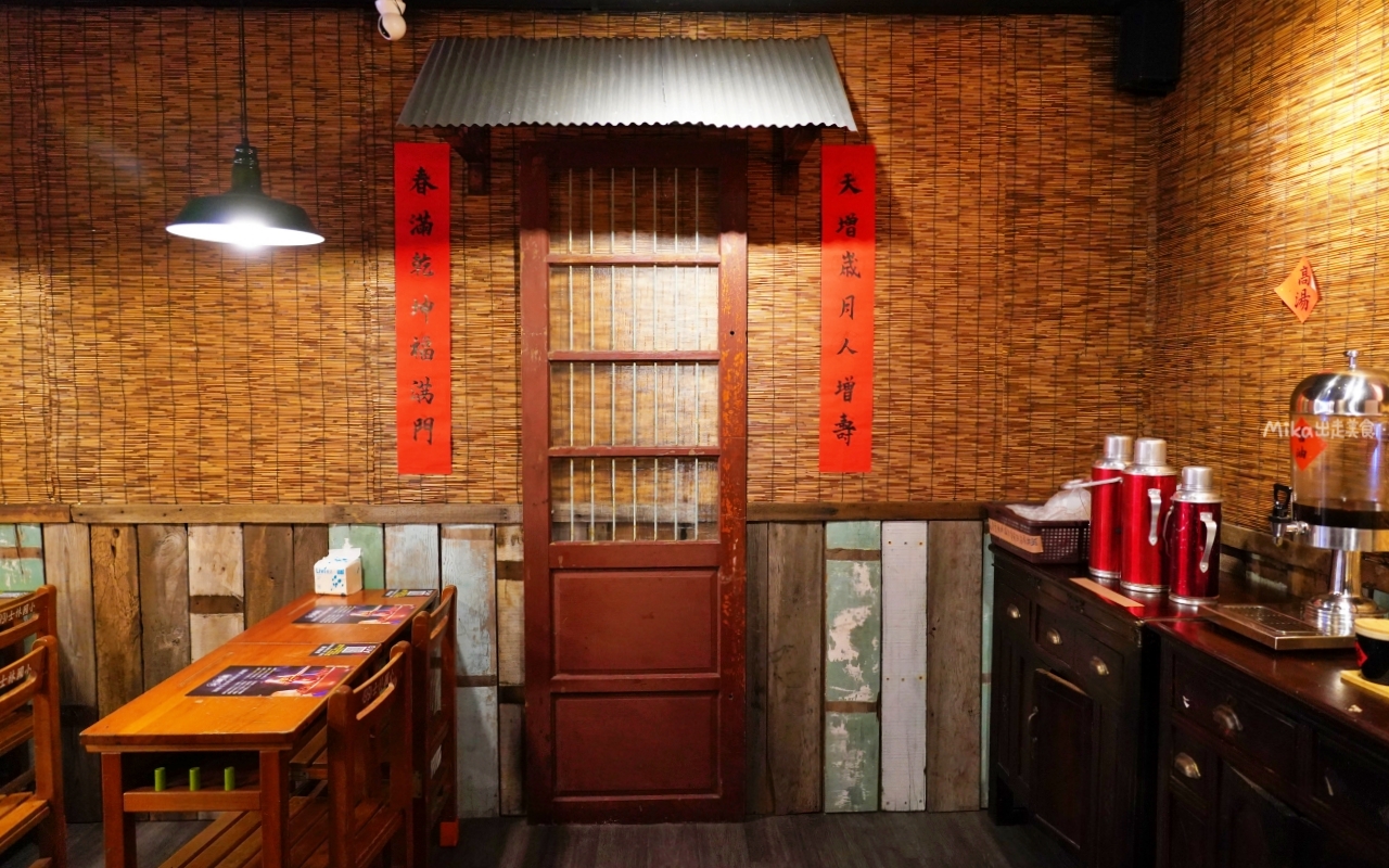 【桃園】薑太宮 市井小火鍋 桃園楊梅店｜平價小火鍋就能吃到起司瀑布流火鍋雞，1鍋2吃很超值，先吃炒雞，再吃火鍋，還有滿滿的起司任你吃。